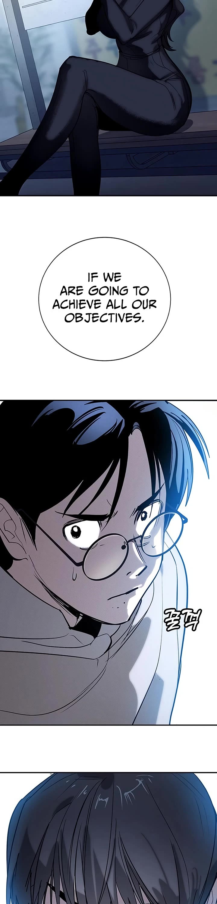 High School Conquest: The Battle Against the Bullies Chapter 60 page 15 - Chapter 60