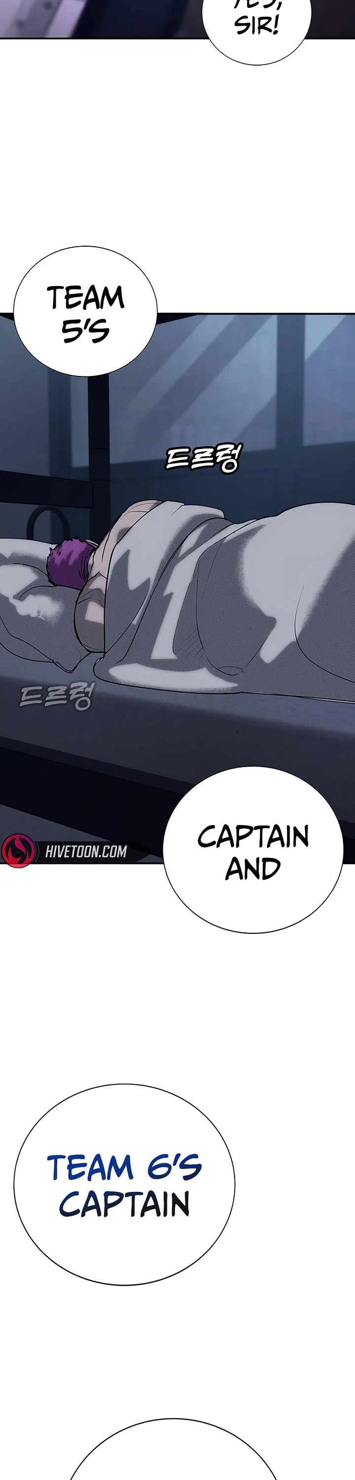 High School Conquest: The Battle Against the Bullies Chapter 60 page 27 - Chapter 60