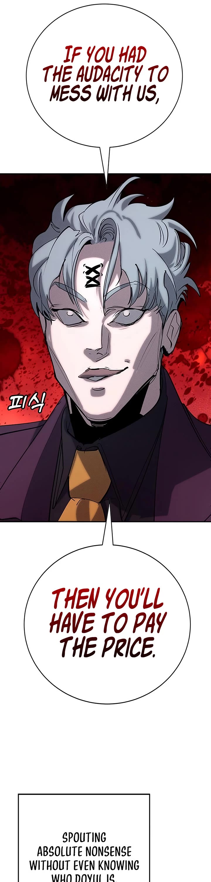 High School Conquest: The Battle Against the Bullies Chapter 60 page 31 - Chapter 60