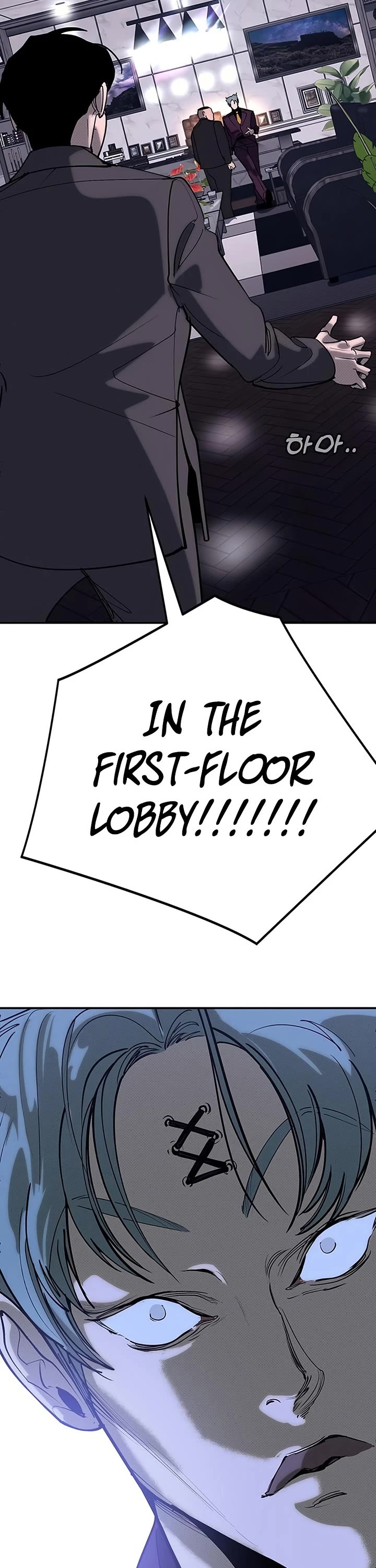 High School Conquest: The Battle Against the Bullies Chapter 60 page 33 - Chapter 60
