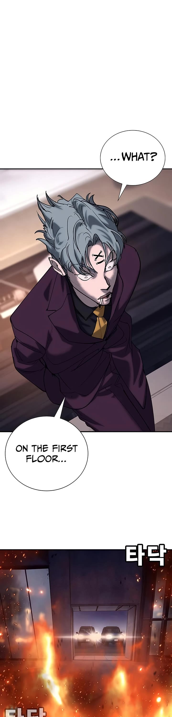 High School Conquest: The Battle Against the Bullies Chapter 60 page 37 - Chapter 60