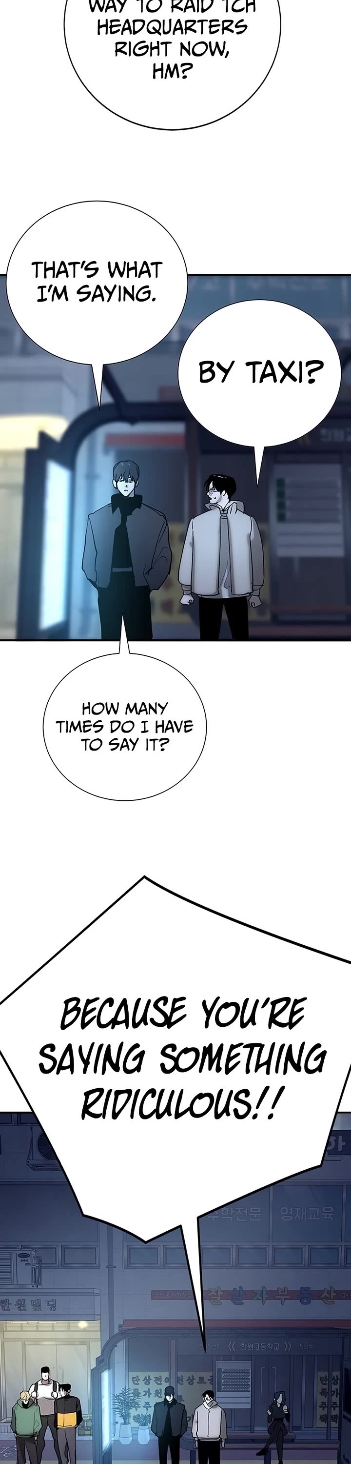 High School Conquest: The Battle Against the Bullies Chapter 60 page 4 - Chapter 60