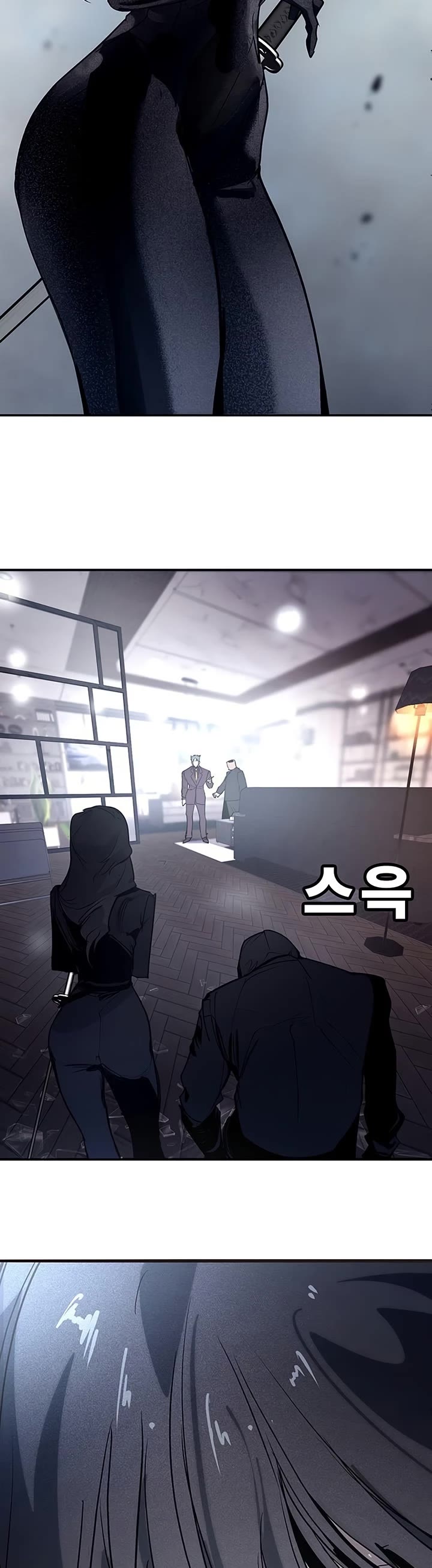 High School Conquest: The Battle Against the Bullies Chapter 60 page 58 - Chapter 60