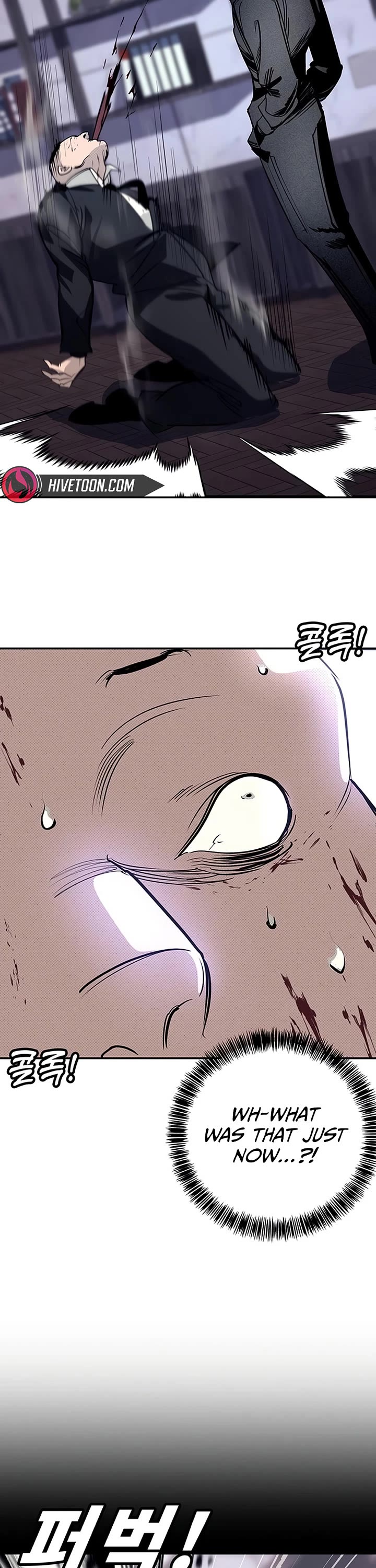 High School Conquest: The Battle Against the Bullies Chapter 61 page 10 - Chapter 61