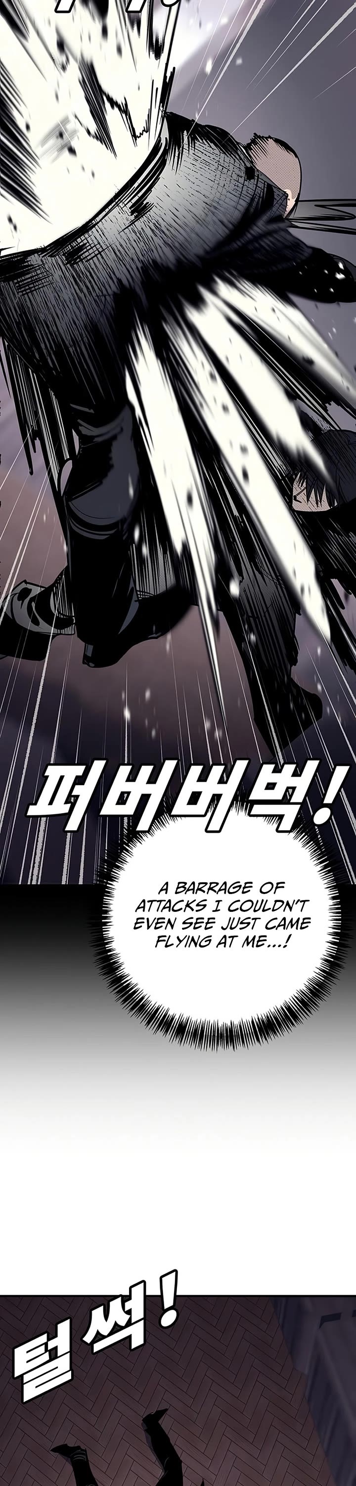 High School Conquest: The Battle Against the Bullies Chapter 61 page 11 - Chapter 61