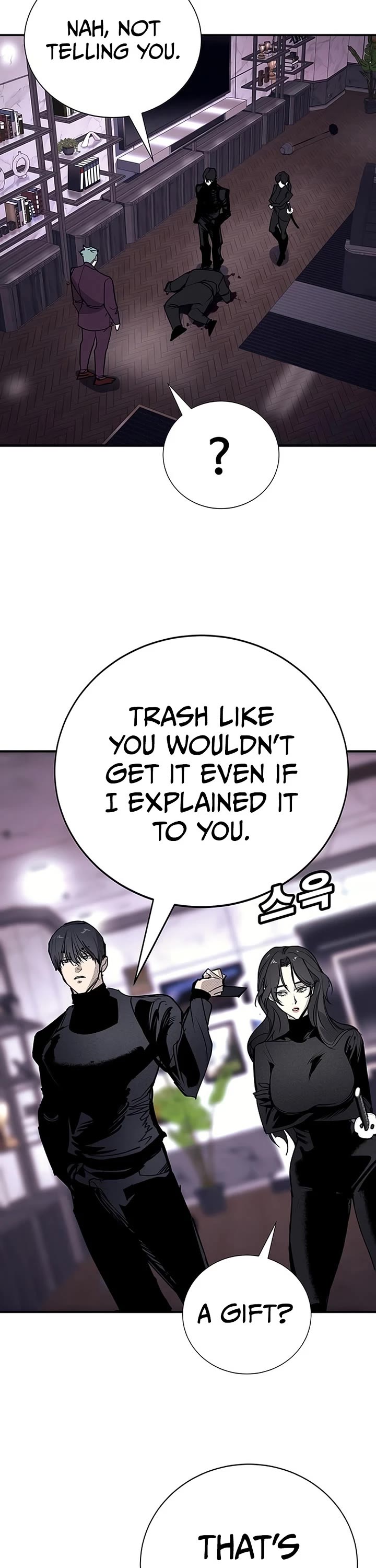 High School Conquest: The Battle Against the Bullies Chapter 61 page 21 - Chapter 61
