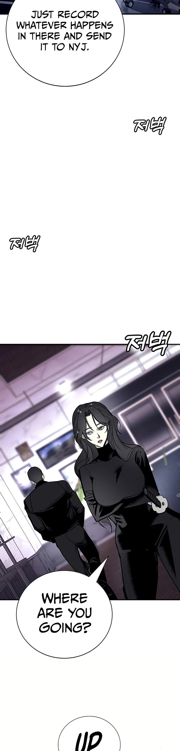 High School Conquest: The Battle Against the Bullies Chapter 61 page 23 - Chapter 61