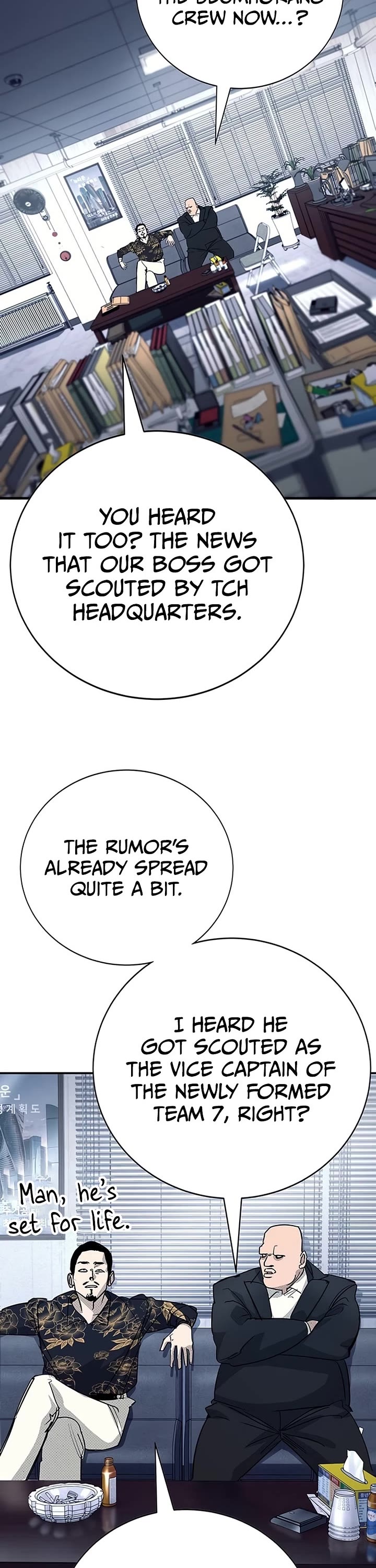 High School Conquest: The Battle Against the Bullies Chapter 61 page 3 - Chapter 61
