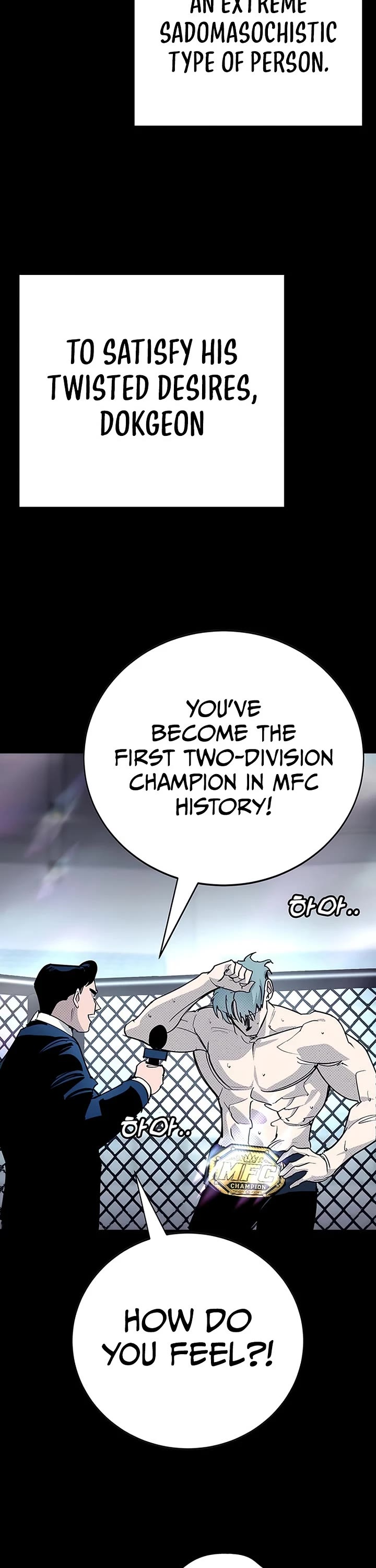 High School Conquest: The Battle Against the Bullies Chapter 61 page 39 - Chapter 61