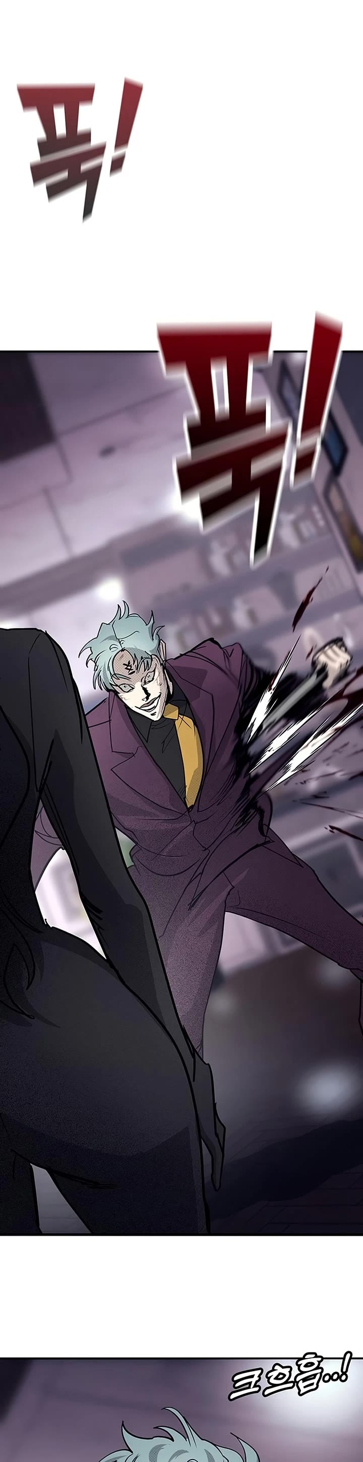 High School Conquest: The Battle Against the Bullies Chapter 61 page 48 - Chapter 61