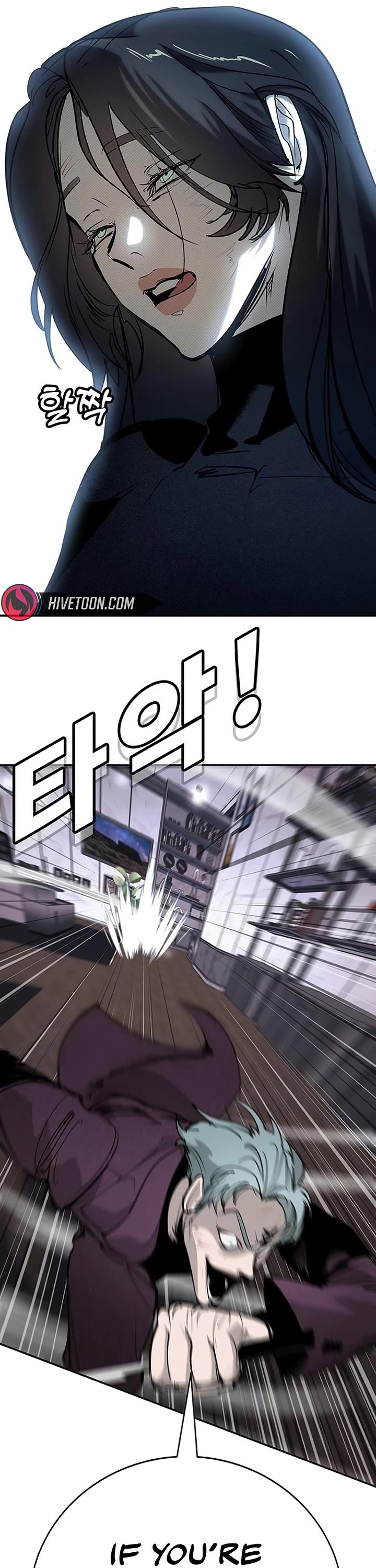 High School Conquest: The Battle Against the Bullies Chapter 61 page 56 - Chapter 61