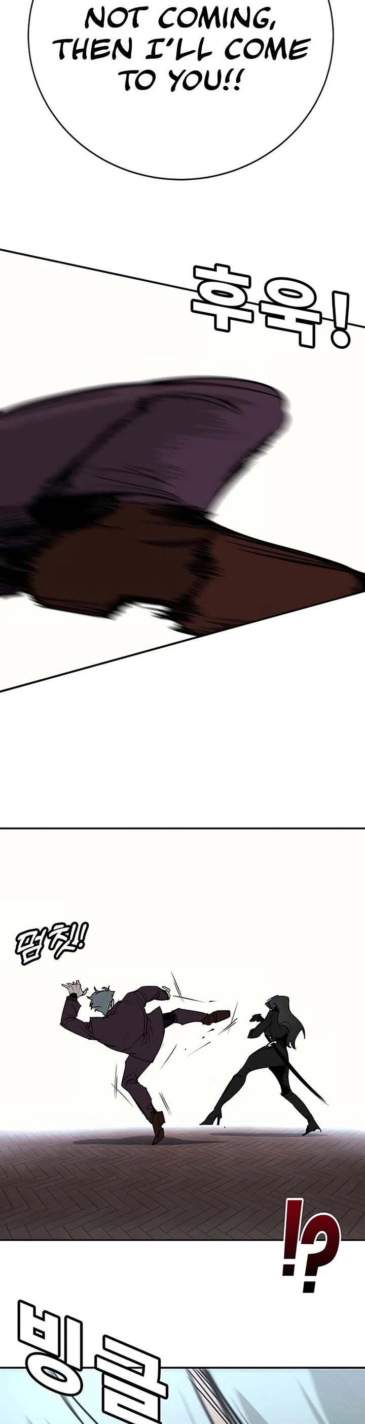 High School Conquest: The Battle Against the Bullies Chapter 61 page 57 - Chapter 61
