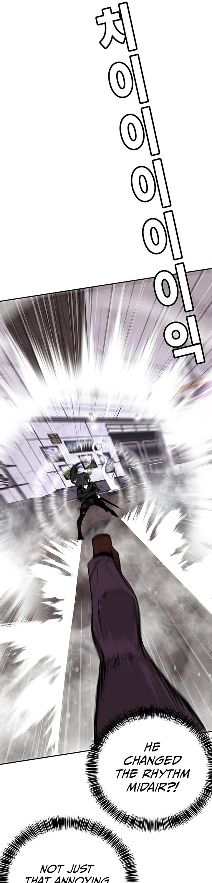 High School Conquest: The Battle Against the Bullies Chapter 61 page 59 - Chapter 61