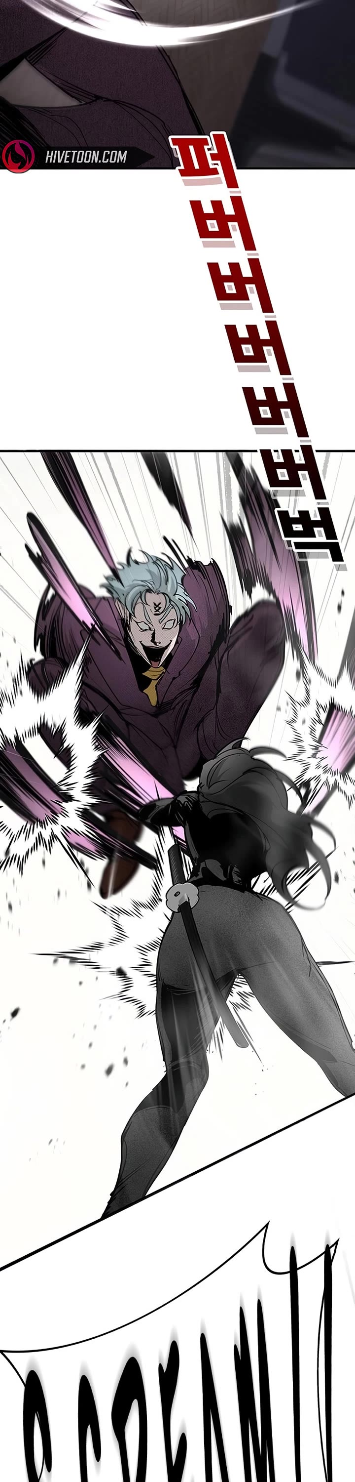 High School Conquest: The Battle Against the Bullies Chapter 61 page 61 - Chapter 61