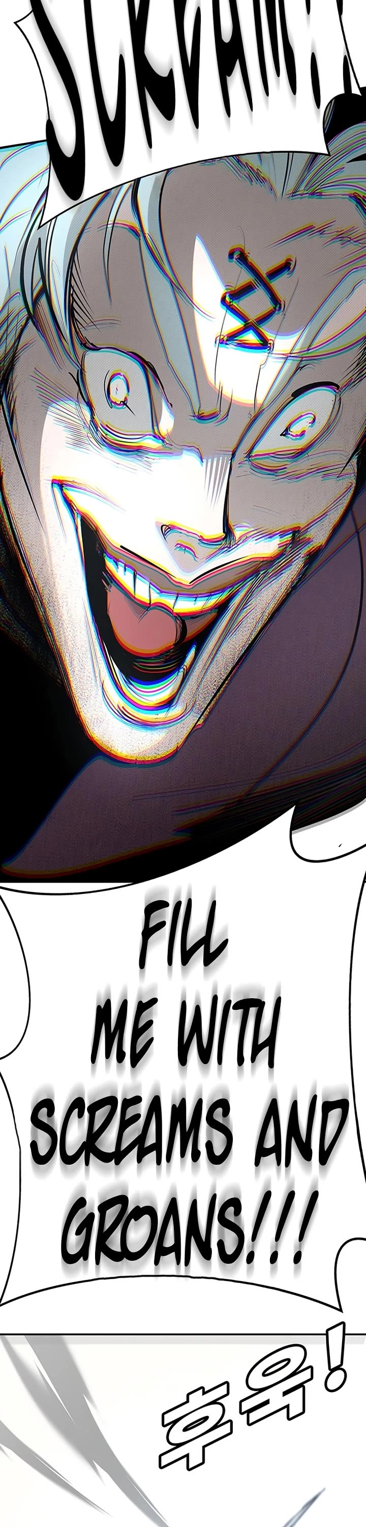 High School Conquest: The Battle Against the Bullies Chapter 61 page 62 - Chapter 61