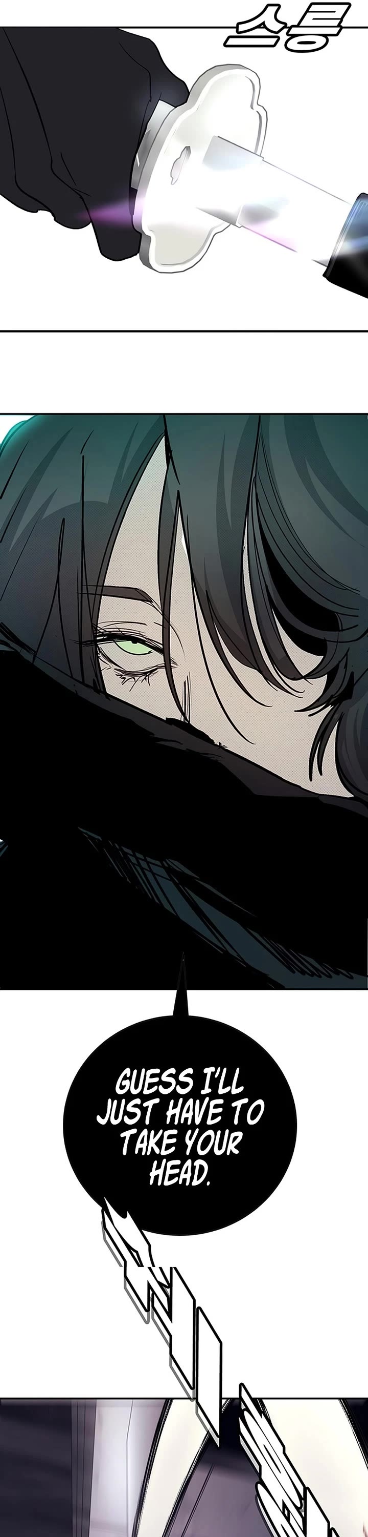 High School Conquest: The Battle Against the Bullies Chapter 61 page 65 - Chapter 61