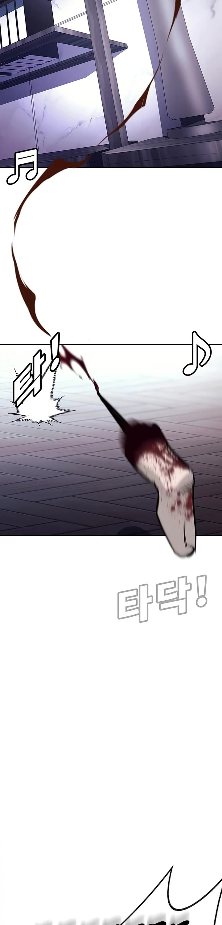 High School Conquest: The Battle Against the Bullies Chapter 61 page 67 - Chapter 61