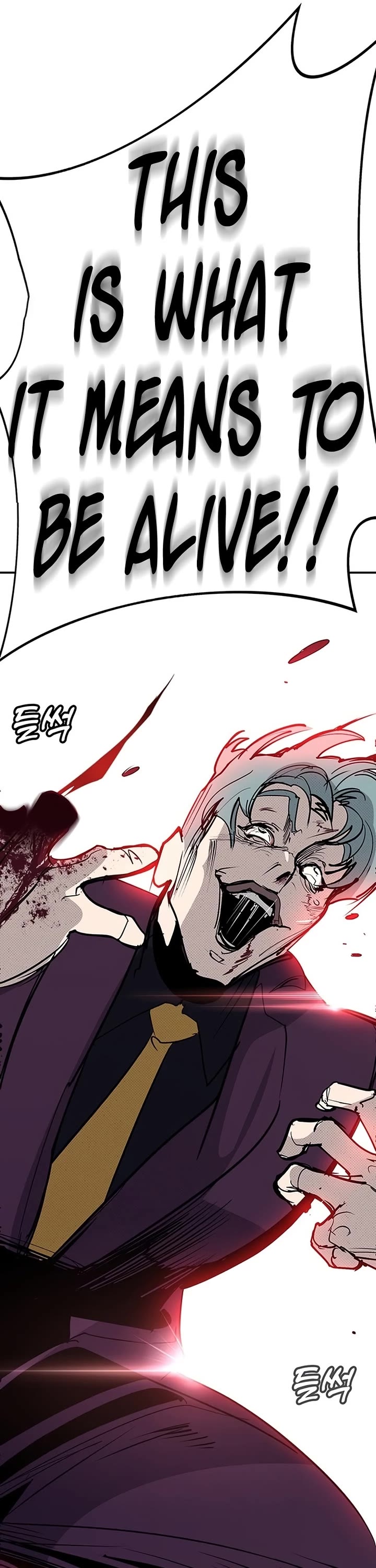 High School Conquest: The Battle Against the Bullies Chapter 61 page 71 - Chapter 61