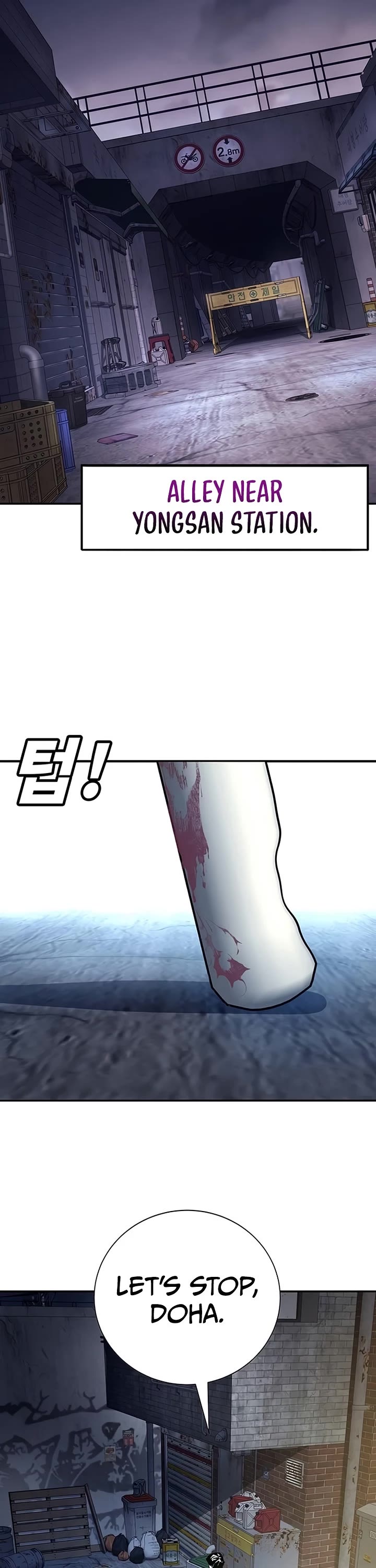 High School Conquest: The Battle Against the Bullies Chapter 61 page 73 - Chapter 61