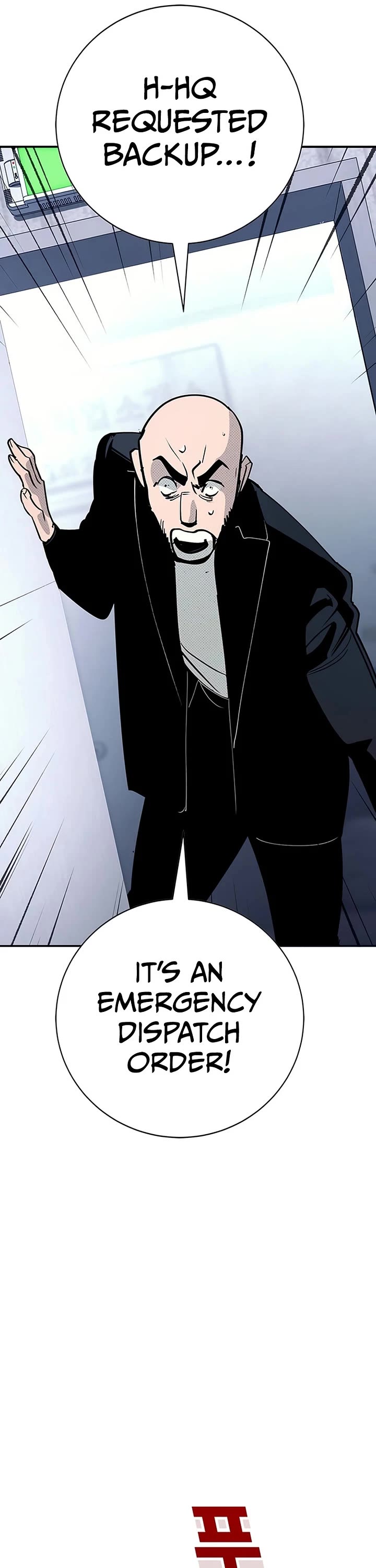 High School Conquest: The Battle Against the Bullies Chapter 61 page 8 - Chapter 61