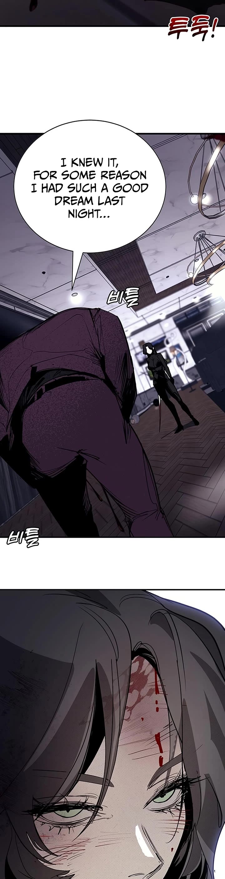 High School Conquest: The Battle Against the Bullies Chapter 62 page 12 - Chapter 62