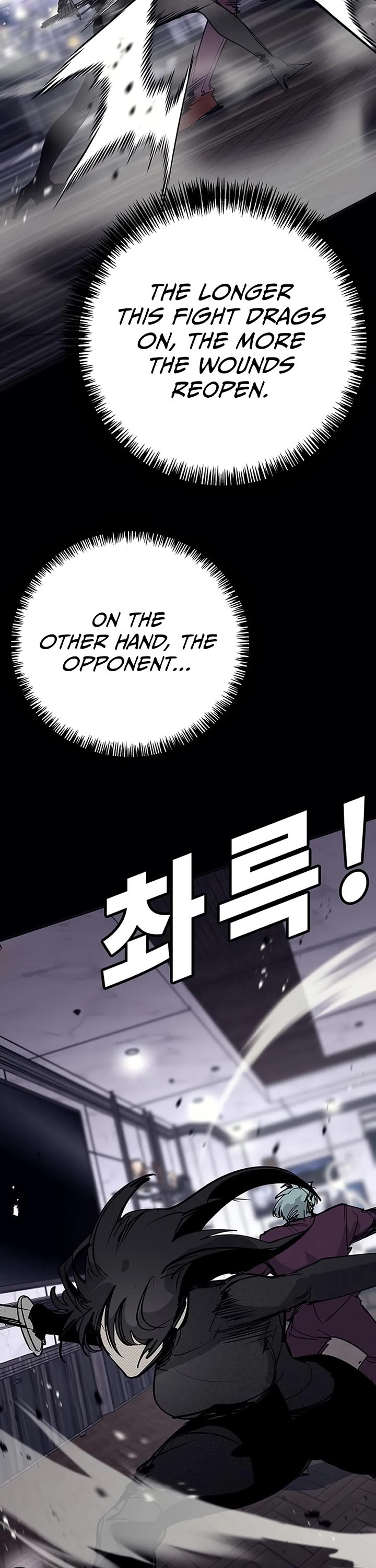 High School Conquest: The Battle Against the Bullies Chapter 62 page 16 - Chapter 62
