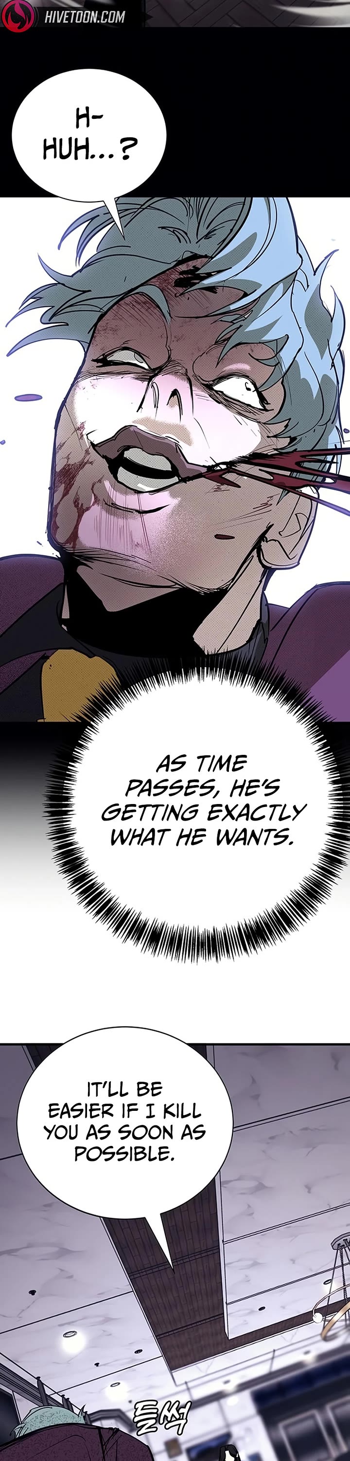 High School Conquest: The Battle Against the Bullies Chapter 62 page 17 - Chapter 62