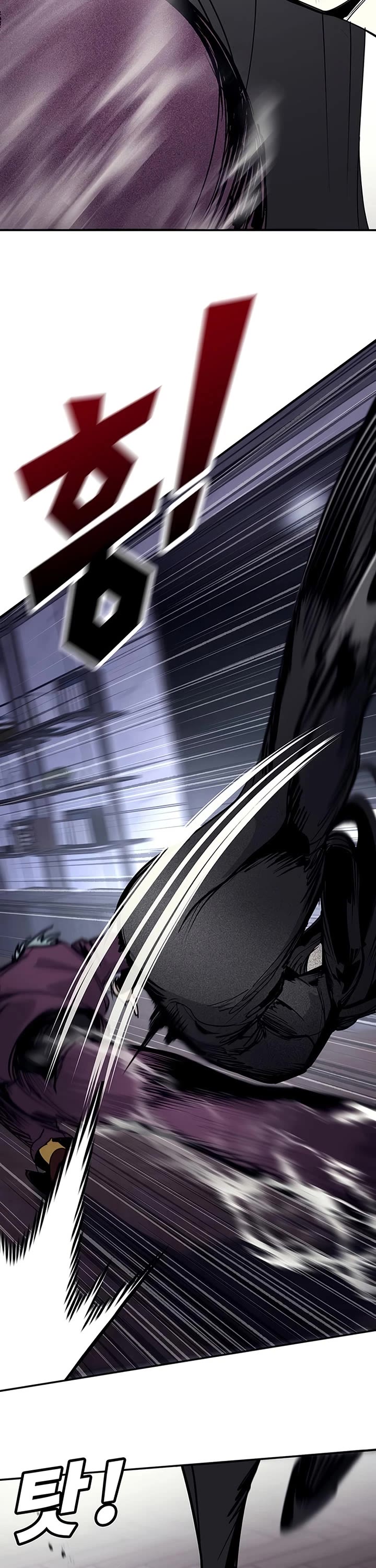 High School Conquest: The Battle Against the Bullies Chapter 62 page 22 - Chapter 62