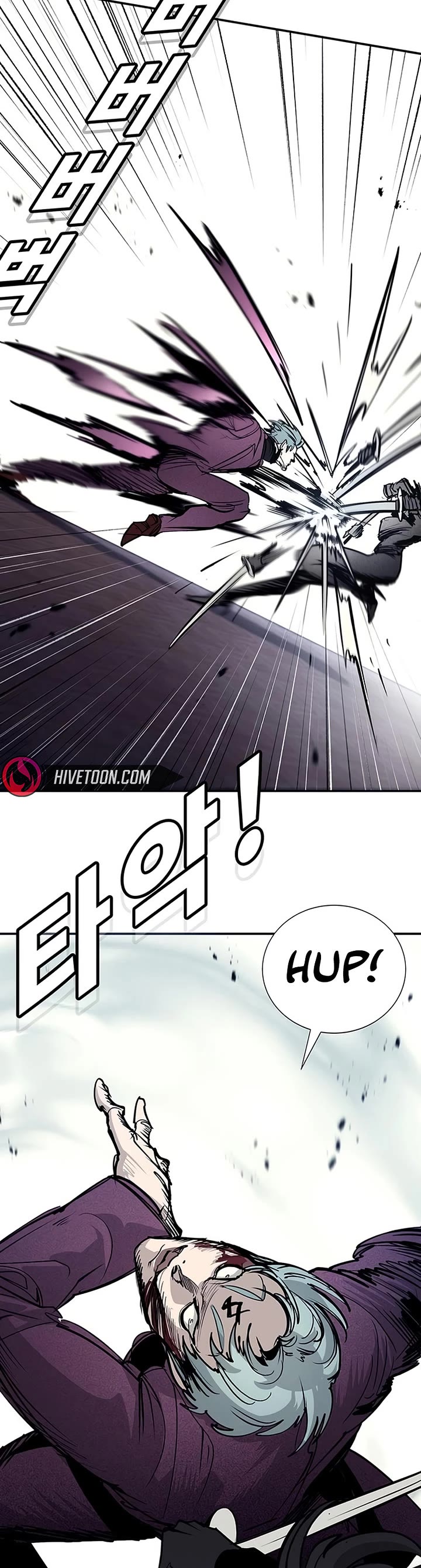 High School Conquest: The Battle Against the Bullies Chapter 62 page 24 - Chapter 62