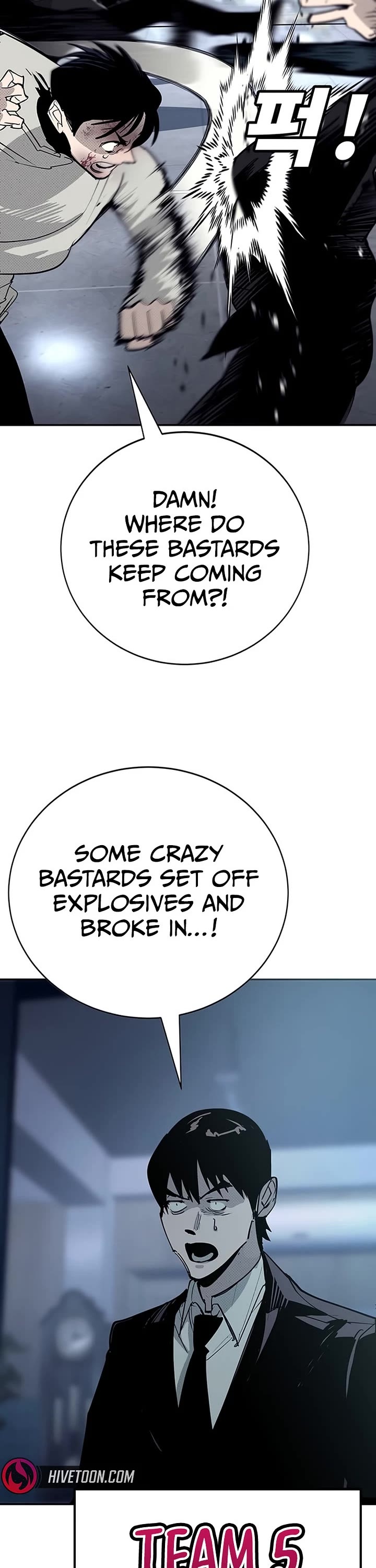 High School Conquest: The Battle Against the Bullies Chapter 62 page 3 - Chapter 62