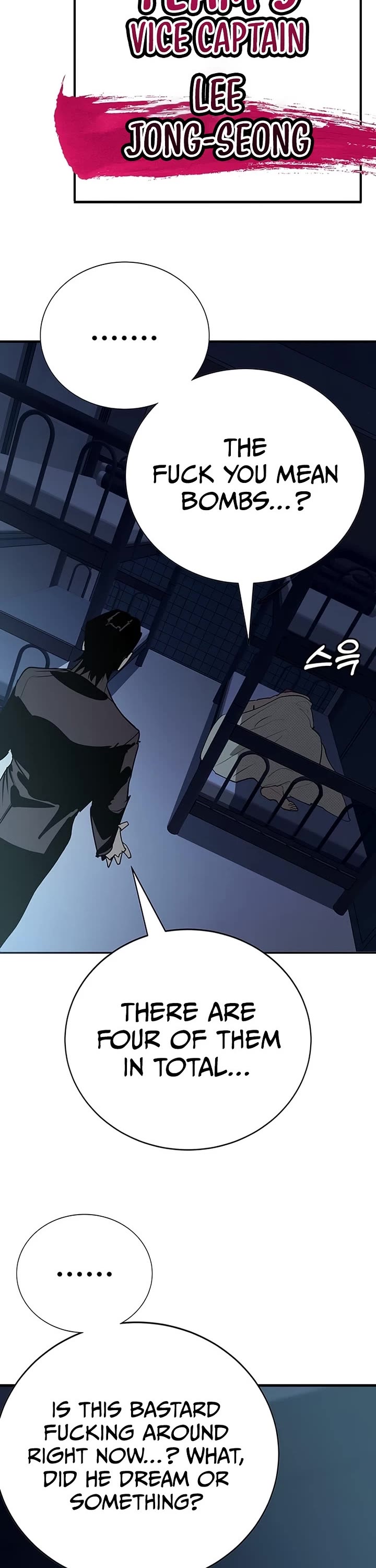High School Conquest: The Battle Against the Bullies Chapter 62 page 4 - Chapter 62
