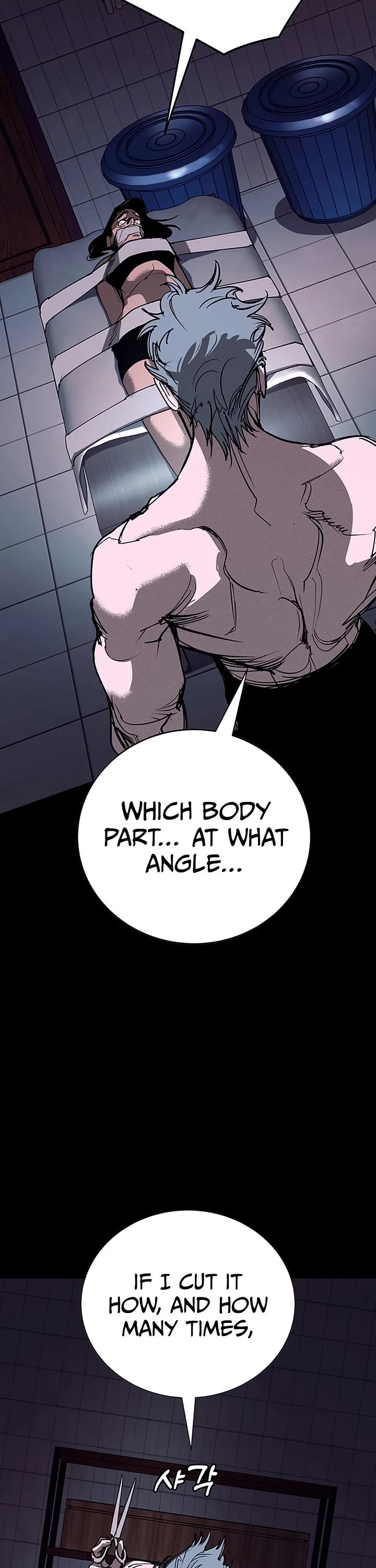 High School Conquest: The Battle Against the Bullies Chapter 62 page 40 - Chapter 62
