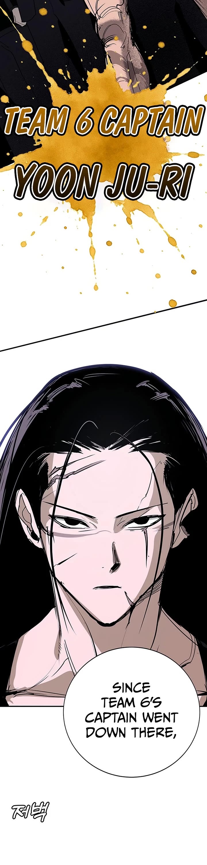 High School Conquest: The Battle Against the Bullies Chapter 62 page 47 - Chapter 62