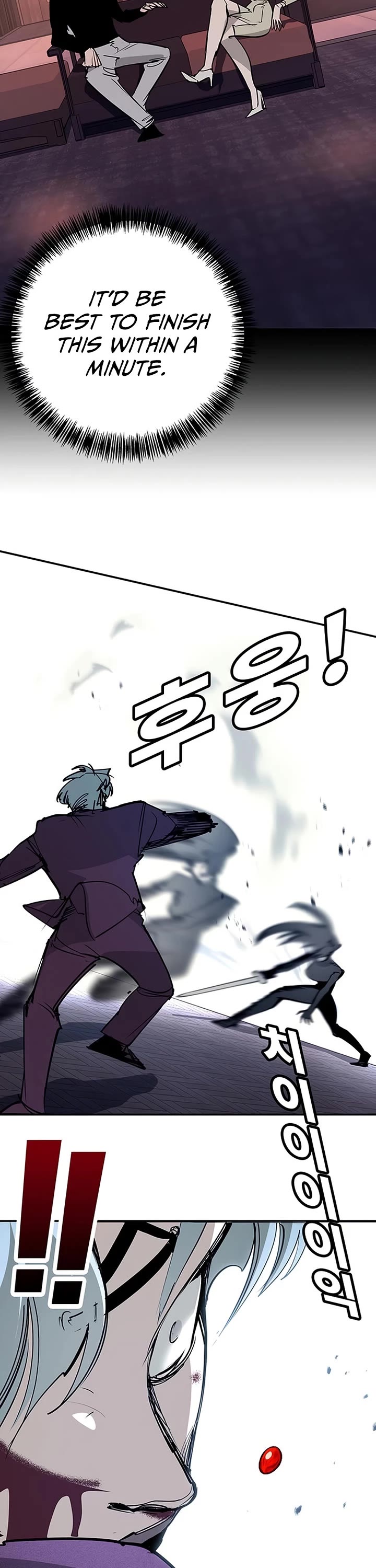 High School Conquest: The Battle Against the Bullies Chapter 62 page 53 - Chapter 62