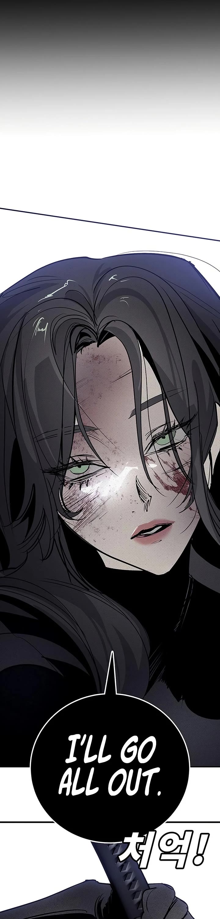 High School Conquest: The Battle Against the Bullies Chapter 62 page 58 - Chapter 62