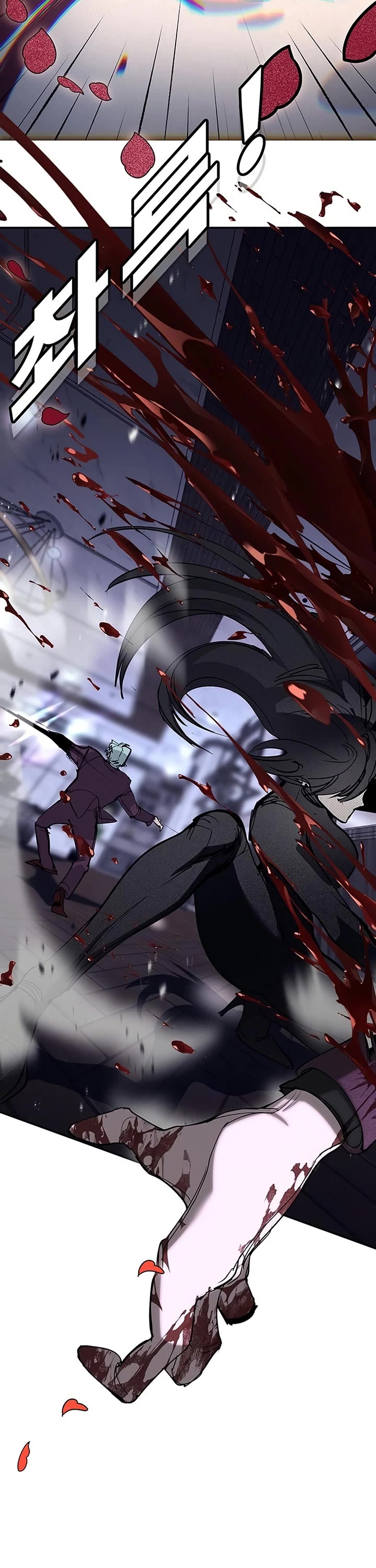 High School Conquest: The Battle Against the Bullies Chapter 62 page 62 - Chapter 62