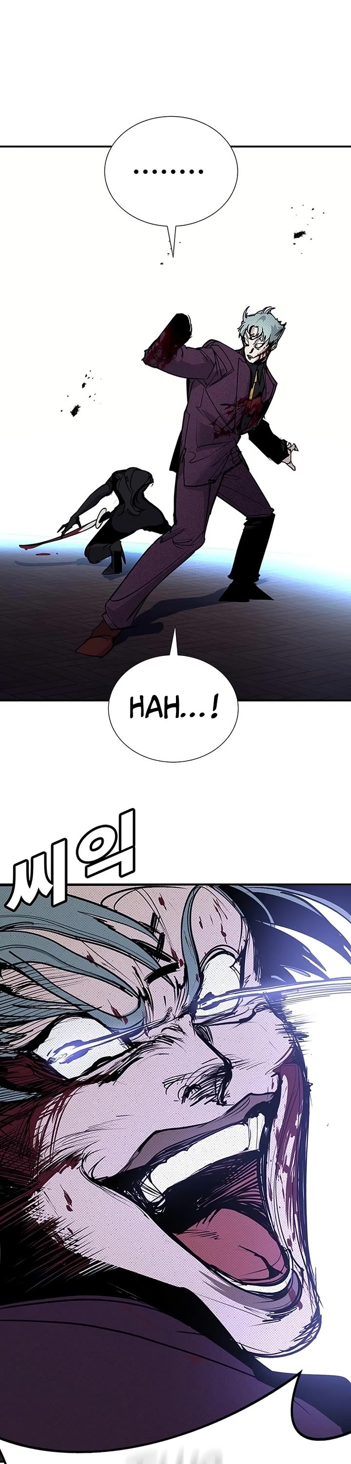 High School Conquest: The Battle Against the Bullies Chapter 62 page 63 - Chapter 62