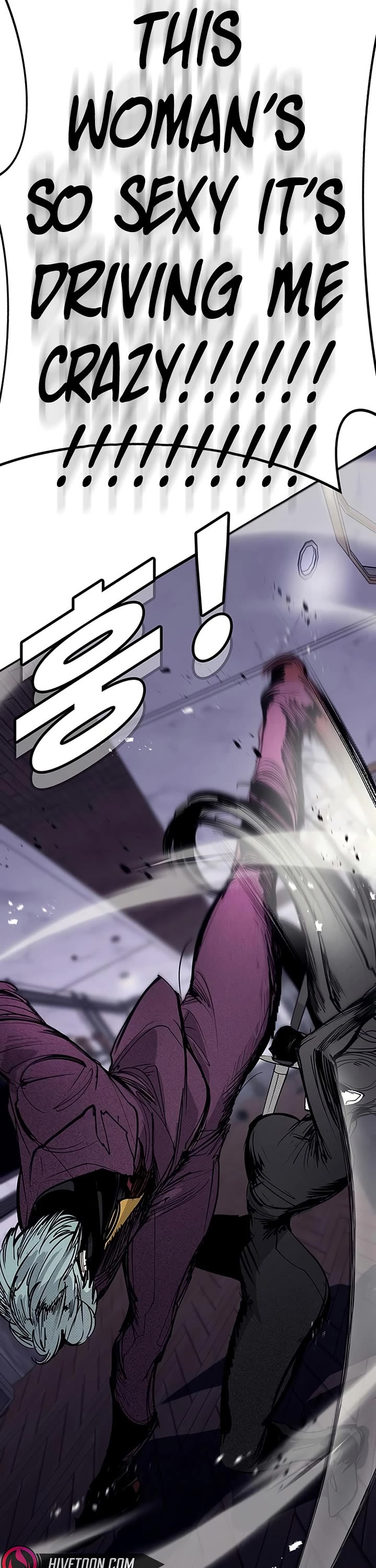 High School Conquest: The Battle Against the Bullies Chapter 62 page 64 - Chapter 62