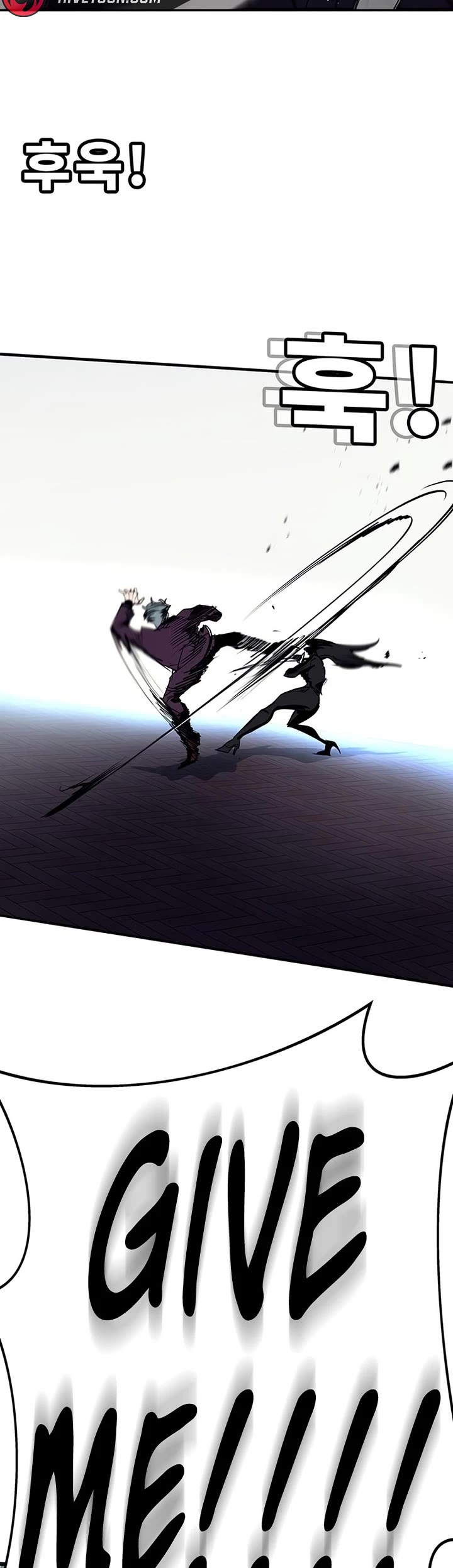 High School Conquest: The Battle Against the Bullies Chapter 62 page 65 - Chapter 62