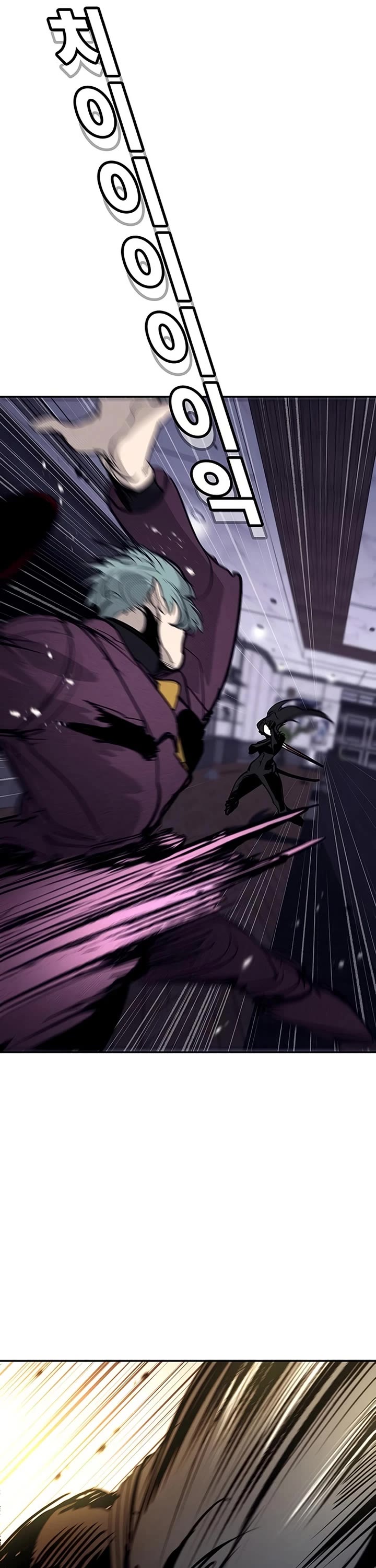 High School Conquest: The Battle Against the Bullies Chapter 62 page 67 - Chapter 62
