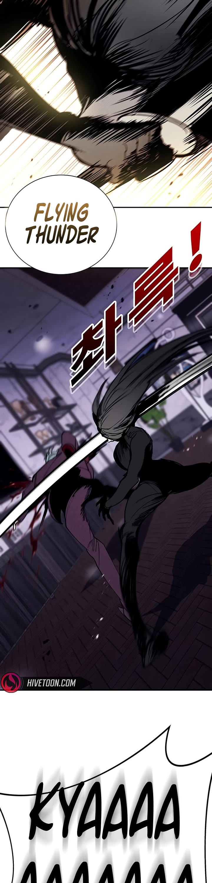 High School Conquest: The Battle Against the Bullies Chapter 62 page 68 - Chapter 62