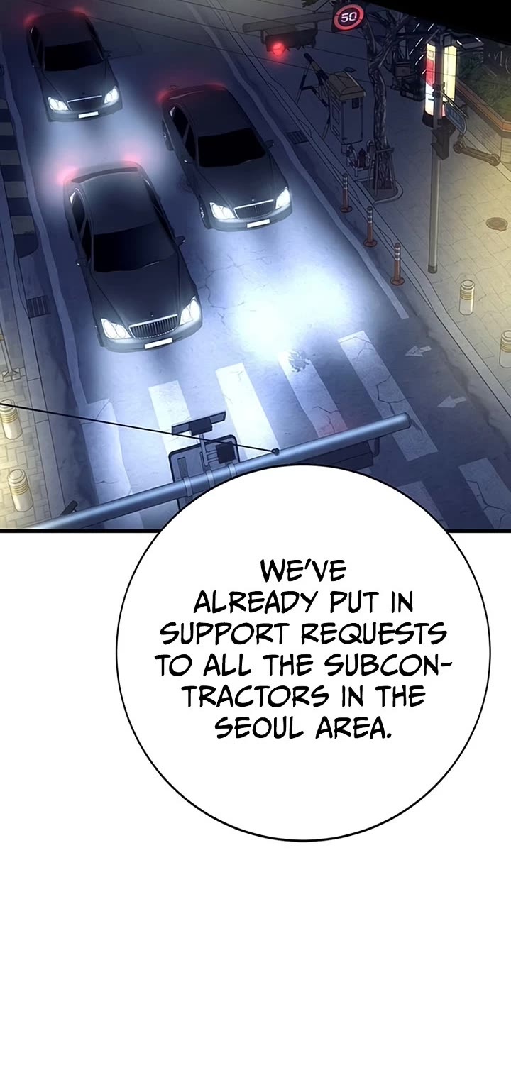 High School Conquest: The Battle Against the Bullies Chapter 62 page 7 - Chapter 62