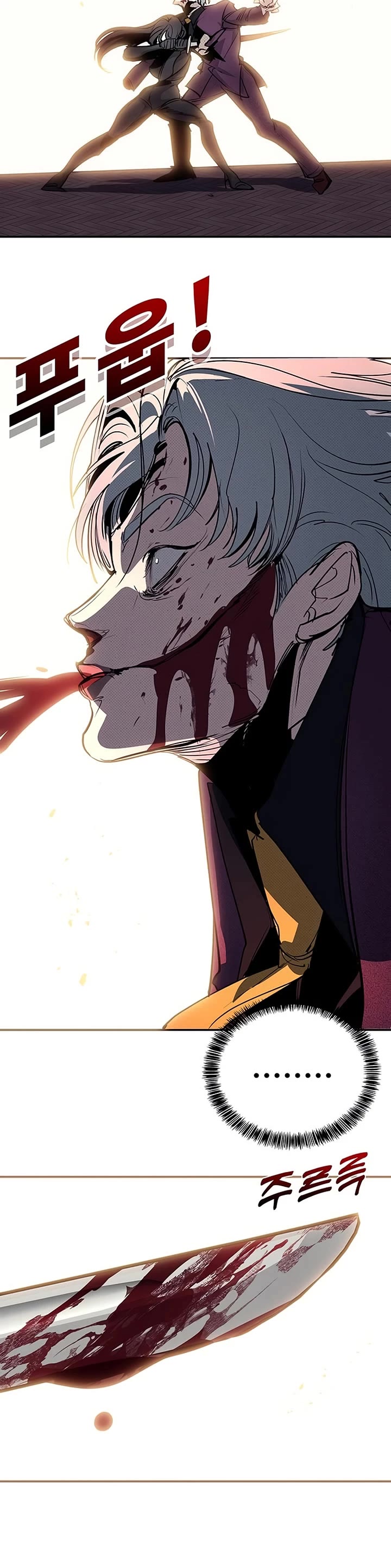 High School Conquest: The Battle Against the Bullies Chapter 62 page 72 - Chapter 62