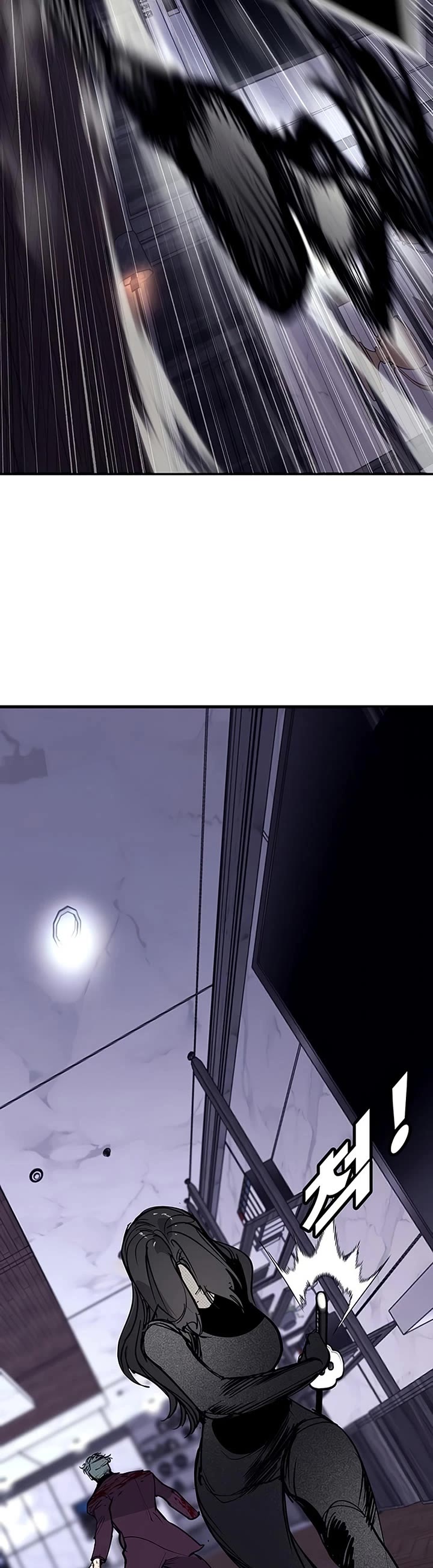 High School Conquest: The Battle Against the Bullies Chapter 62 page 83 - Chapter 62