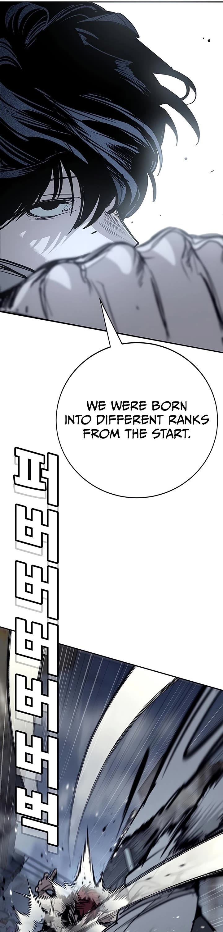 High School Conquest: The Battle Against the Bullies Chapter 63 page 31 - Chapter 63