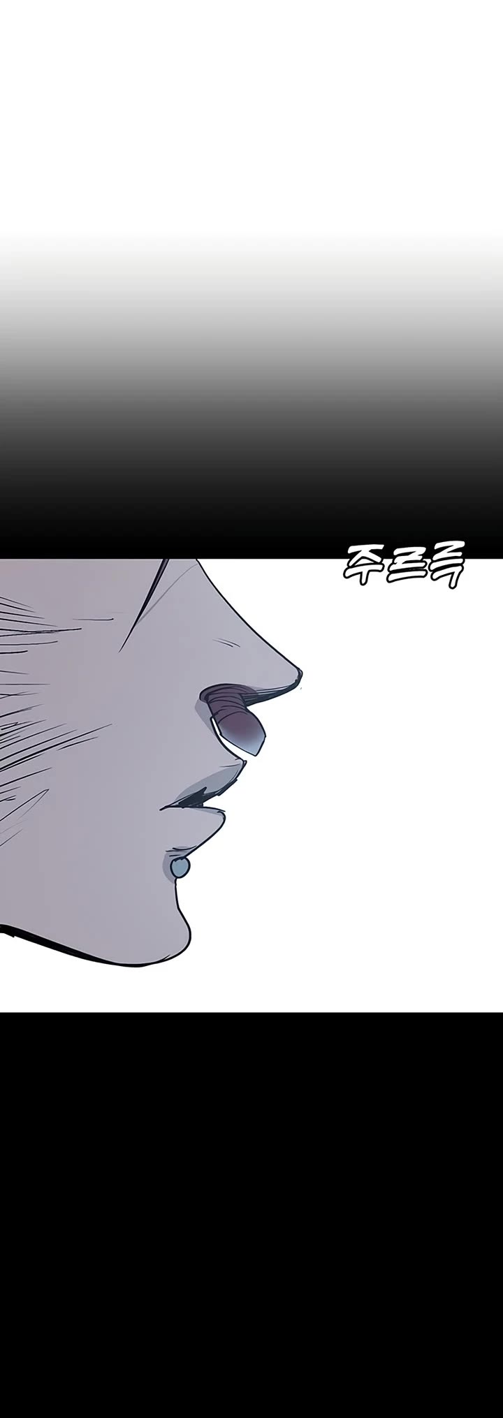 High School Conquest: The Battle Against the Bullies Chapter 63 page 36 - Chapter 63