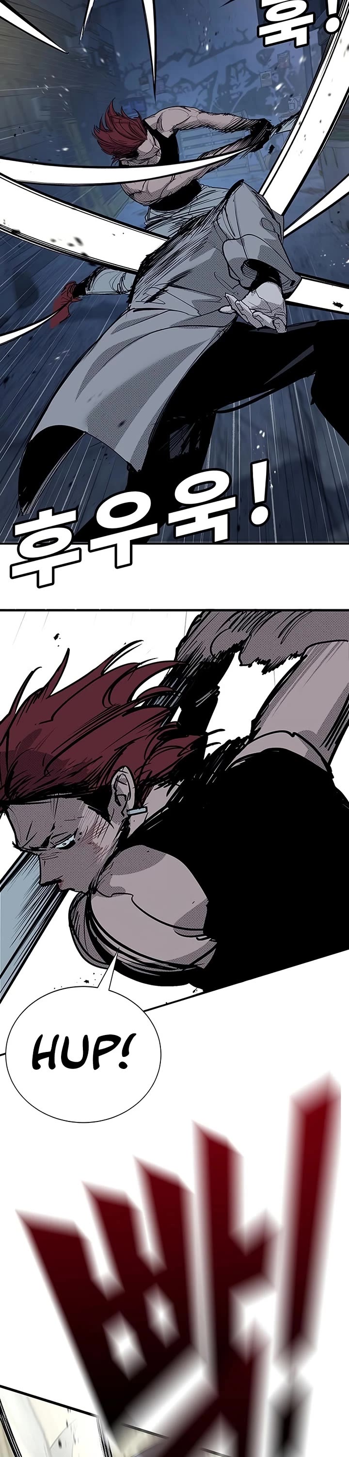 High School Conquest: The Battle Against the Bullies Chapter 63 page 44 - Chapter 63