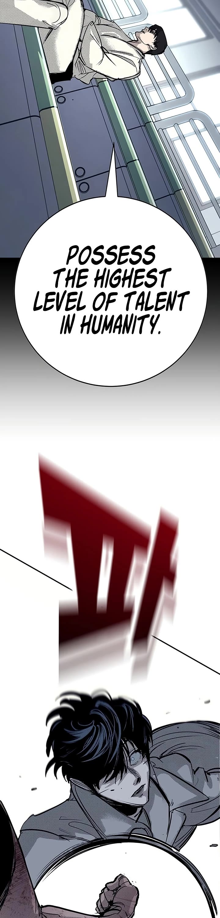 High School Conquest: The Battle Against the Bullies Chapter 63 page 58 - Chapter 63