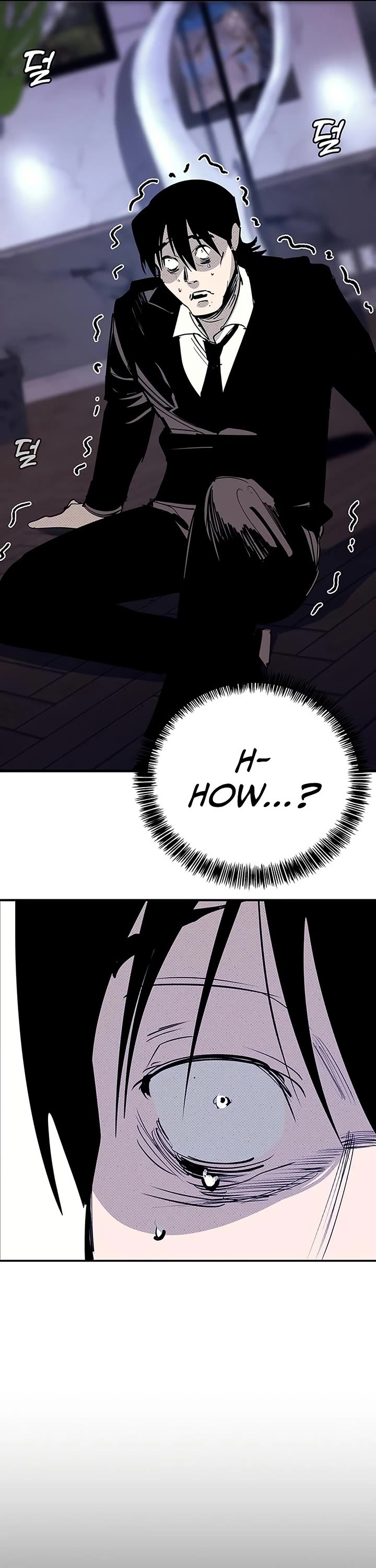 High School Conquest: The Battle Against the Bullies Chapter 63 page 8 - Chapter 63