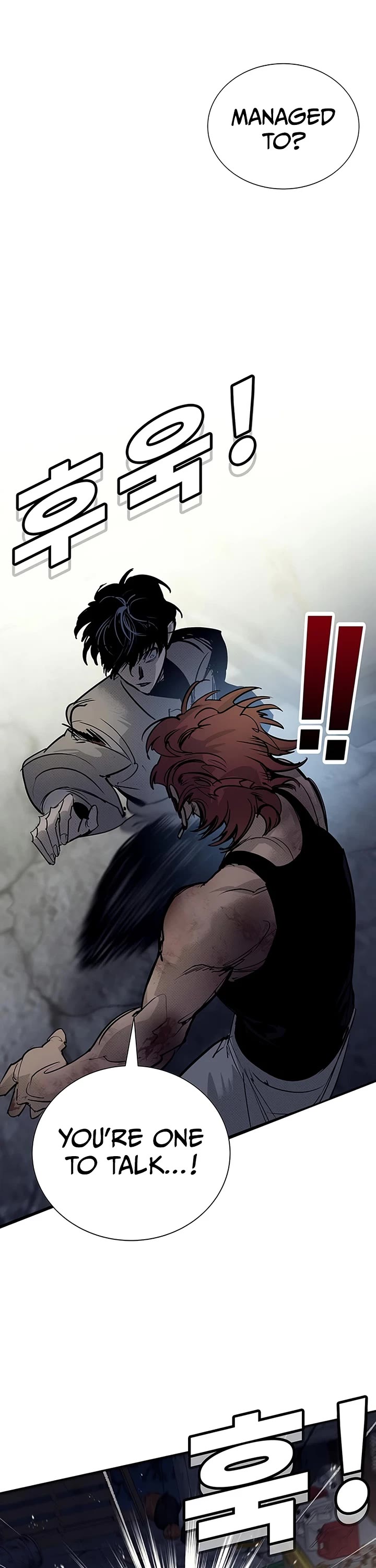 High School Conquest: The Battle Against the Bullies Chapter 64 page 21 - Chapter 64